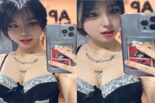 Uyên Trang mông bự bị tung clip nóng